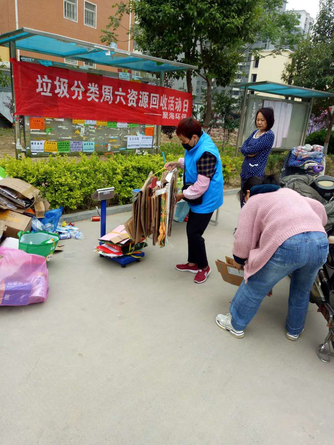 微信圖片_20190429104451.jpg