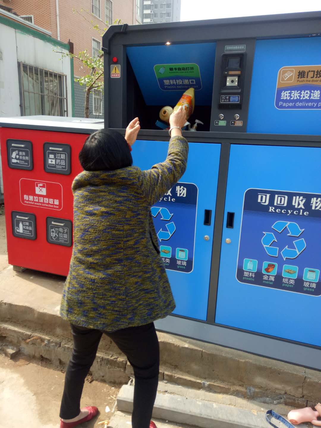 微信圖片_20190429104409.jpg