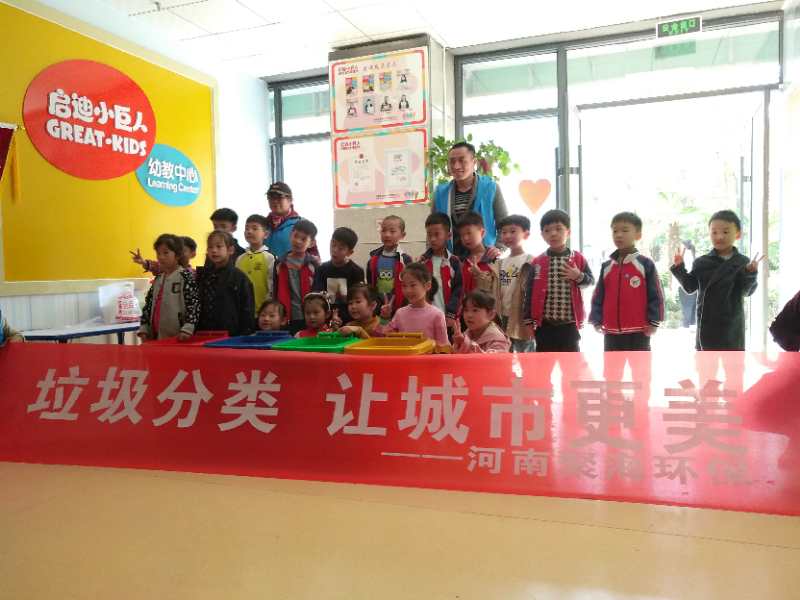 微信圖片_20190416145347.jpg